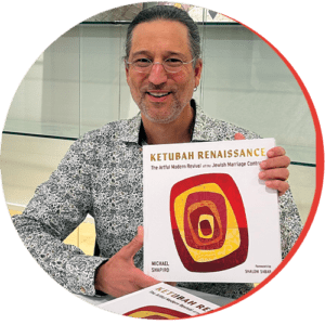 Michael Shapiro headshot